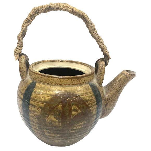 Vintage Japanese Tea Pot Kettle with Rope Handle Brown - Picture 1 of 4